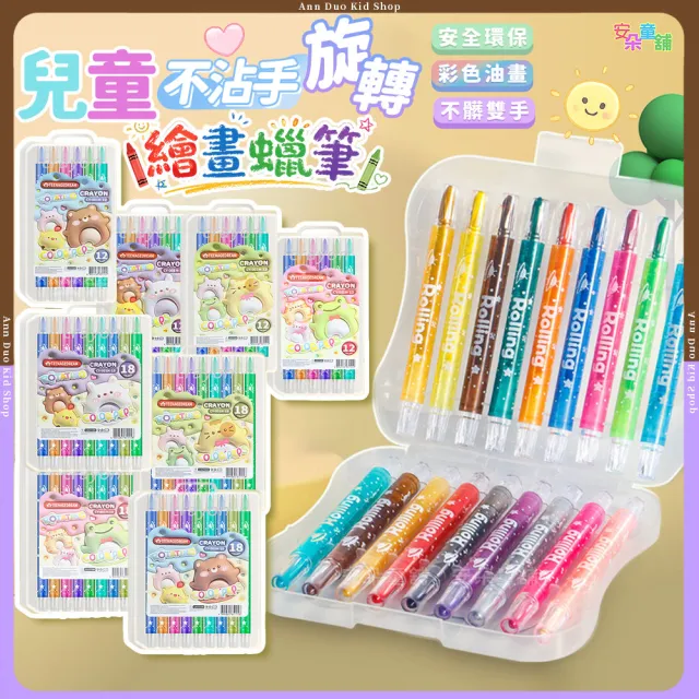 【2026】童推薦10款高評價童品牌排行 | BALIMAN情報局