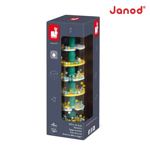 【Janod】寶寶異想世界-雨聲器(聲響玩具 寶寶玩具 1歲半玩具 2歲玩具 音樂玩具 感官玩具)