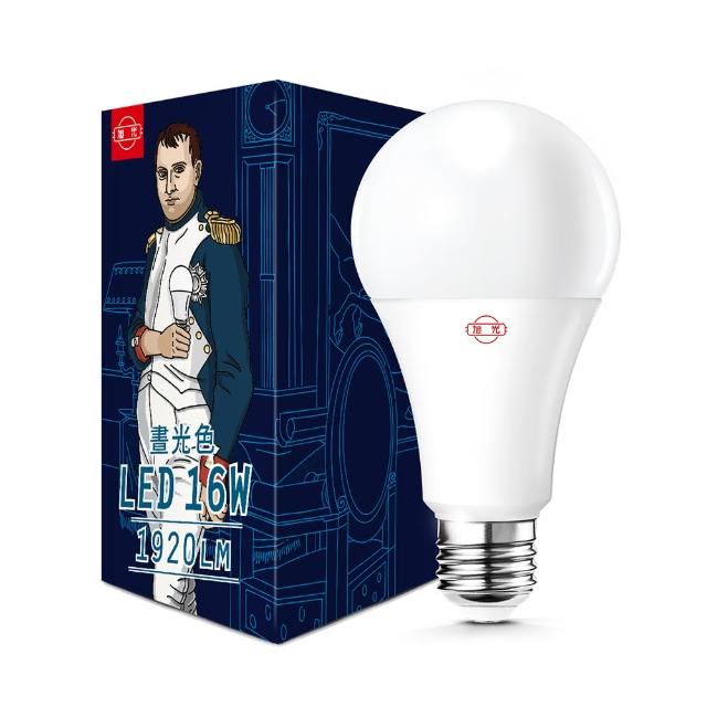 【旭光】6入組 高光效 16W LED燈泡 晝光色 自然光 燈泡色(E27燈頭 全電壓適用)
