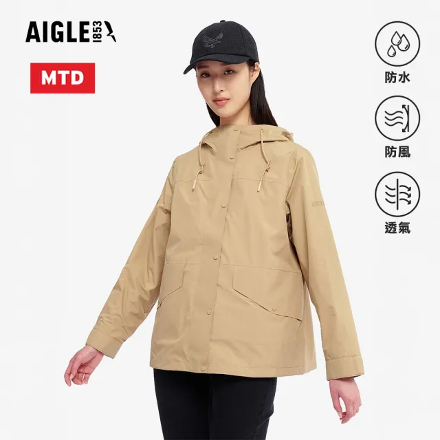 【AIGLE】女 MTD 防水透氣外套|AG-4A206A150 卡其(防水外套 防風 女外套)