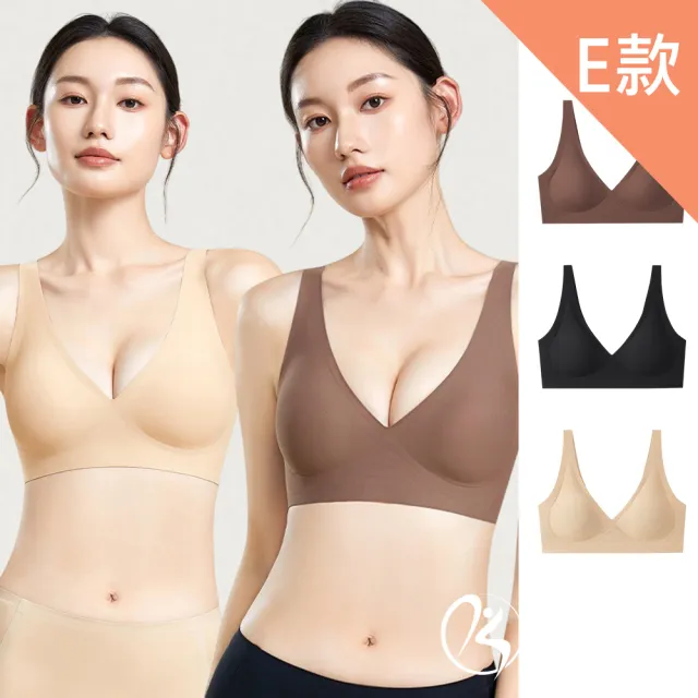 【Kosmiya】1件組 半固定杯無痕瑜珈運動內衣/防震內衣/運動背心/瑜珈背心(4色可選/M-2XL)