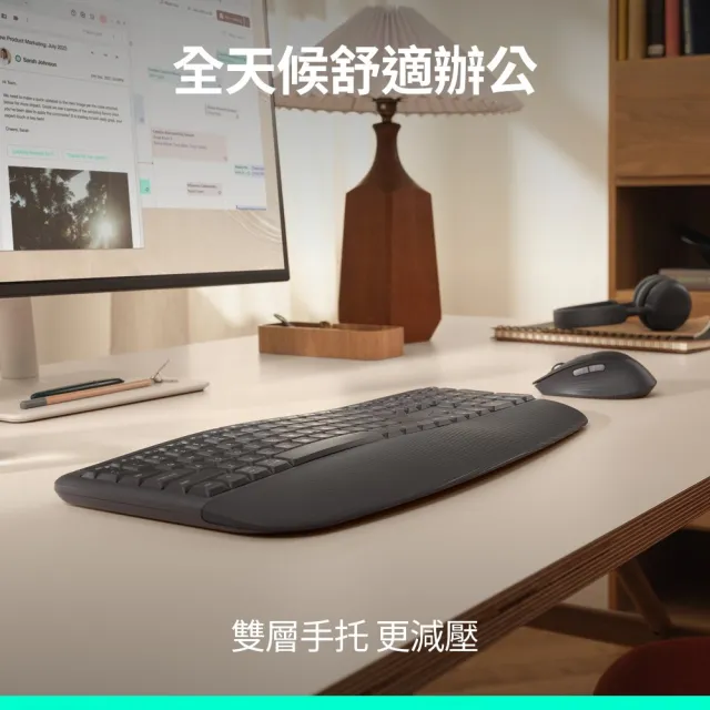 【Logitech 羅技】MK880 多工舒適無線鍵盤滑鼠組(不附Bolt接收器)