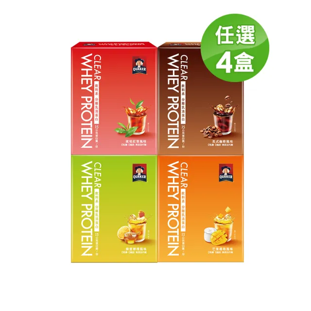 【QUAKER 桂格】飲料系分離乳清蛋白粉5入x4盒-口味任選(琥珀紅萱/美式咖啡/蜂蜜檸檬/芒果優格)