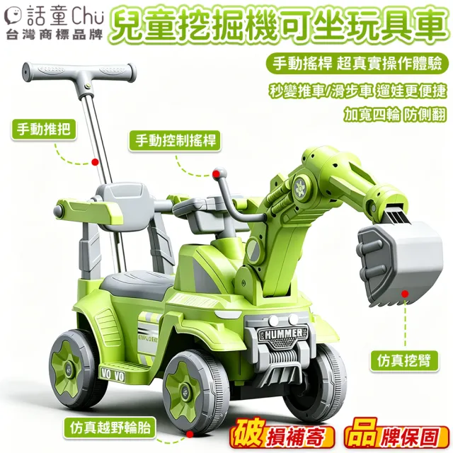 【2026】收納推車推薦10款高評價收納推車品牌排行 | BALIMAN情報局