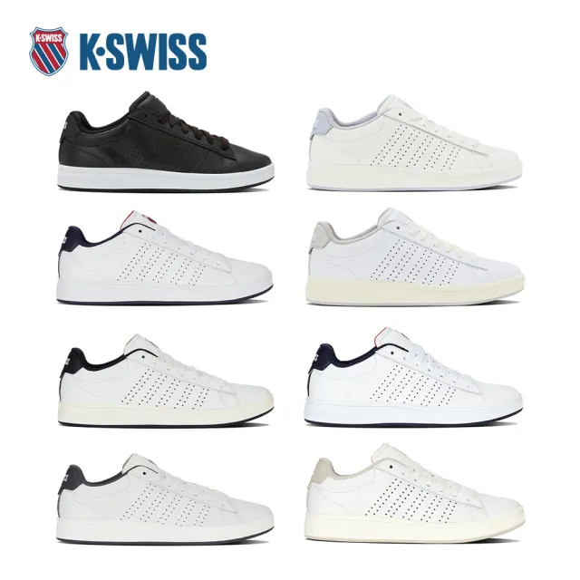 【K-SWISS】時尚運動鞋 COURT BASE II 休閒 小白鞋 男鞋女鞋 多色選擇