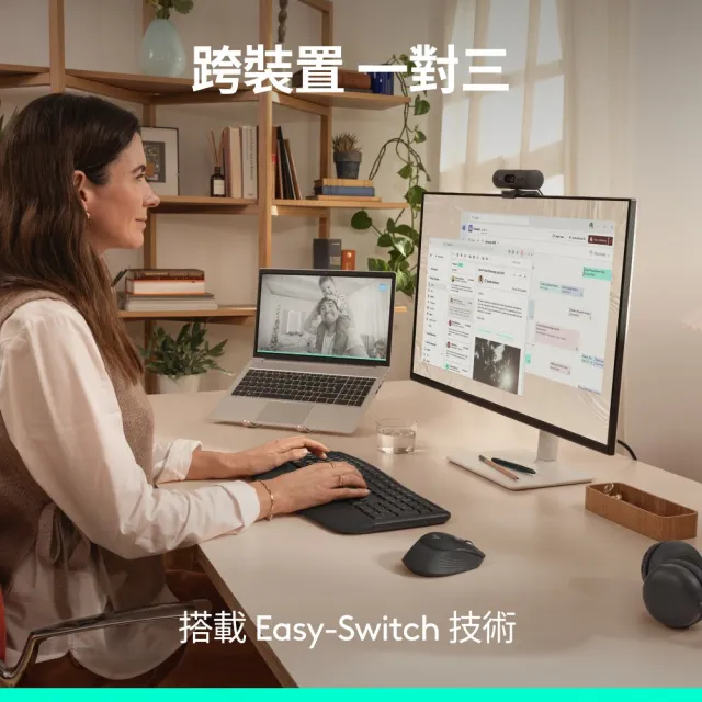 【Logitech 羅技】M850L 多工舒適無線滑鼠大手版(不附Bolt接收器)