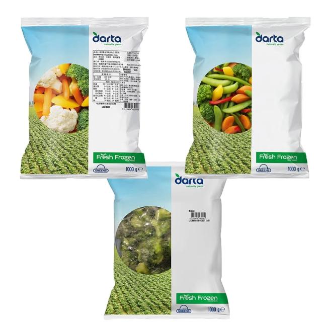 【GREENS】冷凍蔬菜系列5包組(青花菜/綜合炒蔬菜/諾曼地風綜合蔬菜)(1000g)/多種蔬果/方便料理/冰箱常備菜