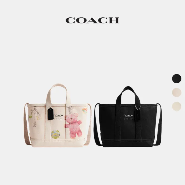 【COACH】蔻馳官方直營 UTILITY 27 托特手袋 托特包-多色任選(CER16)