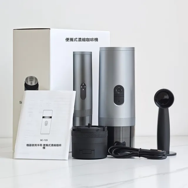 【2026】膠囊咖啡機推薦10款高評價膠囊咖啡機品牌排行 | BALIMAN情報局