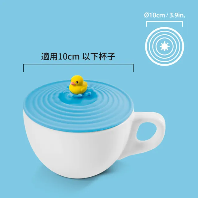 【Bone 蹦克】杯蓋 (多款任選/造型水杯蓋/環保矽膠/耐污/可水洗)