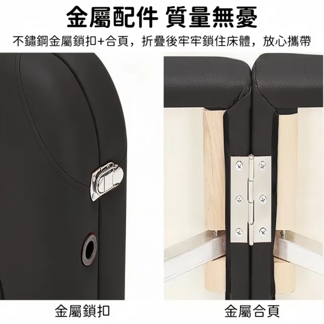 【小不記】可調節頭枕/伸降折疊按摩床/180*60*72(按摩床 美容床 刺青床 推拿床 進口PU皮 不鏽鋼腳架)