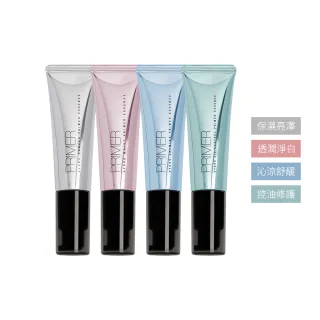 【Solone】補水柔焦妝前精華 30ml(保濕亮澤/透潤淨白/沁涼舒緩/控油修護任選/保養/妝前)