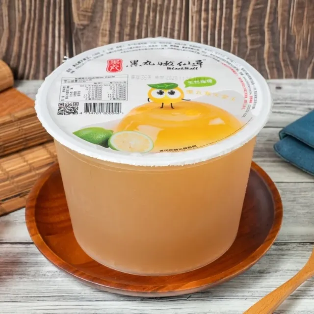 【黑丸嫩仙草】嫩仙草/愛玉/蜂蜜紅茶任選6桶(消暑冰品)