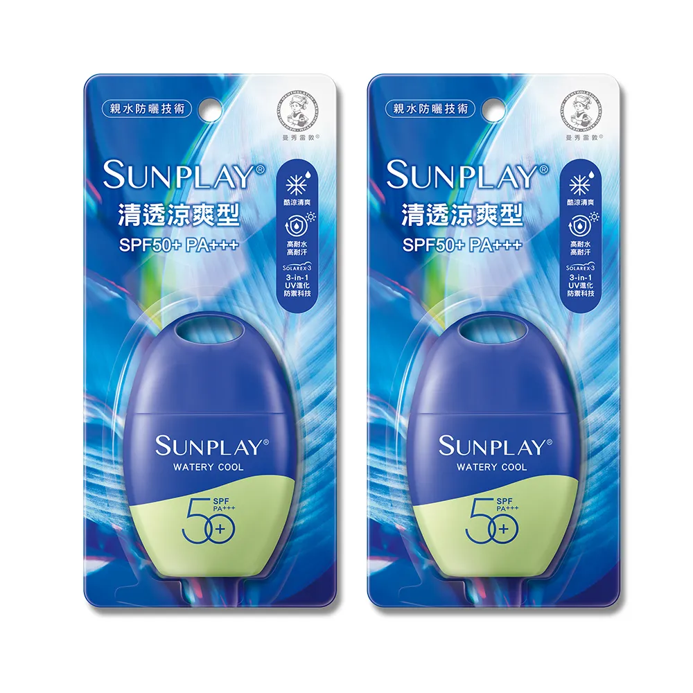 【曼秀雷敦】SUNPLAY防曬乳液 清透涼爽型(35g / 2入)