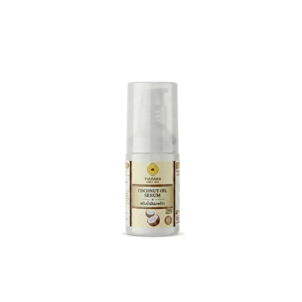 【PINNARA】泰國椰子油精華液15ml(保濕鎖水滋潤提亮肌膚)