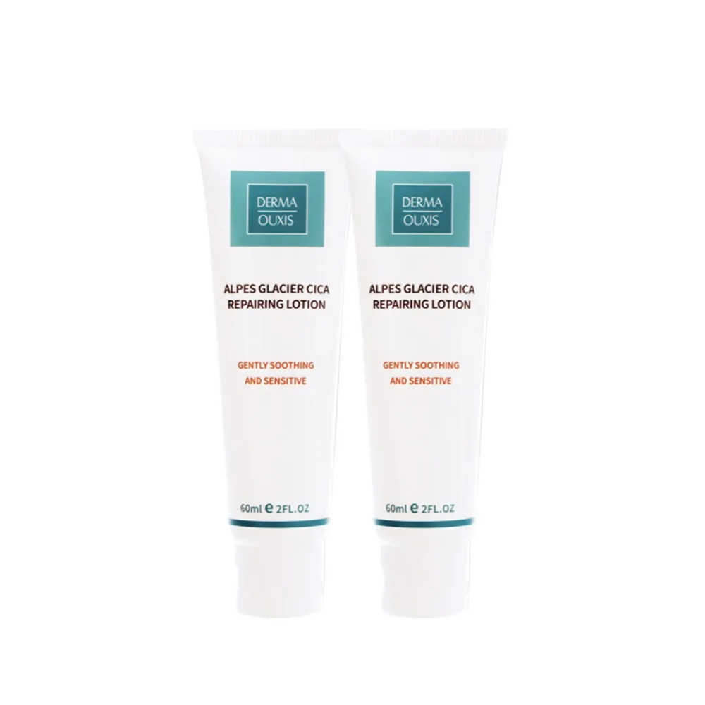 【Derma Ouxis歐希施】阿爾卑斯冰河CICA修護乳60ml(2瓶組)