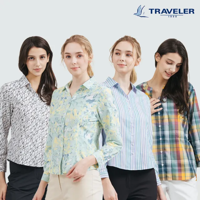 【TRAVELER 旅行者】女多款選擇 彈性抗UV設計襯衫｜251TR716.719(彈性/抗UV)
