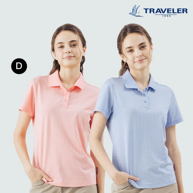 【TRAVELER 旅行者】男女多款polo上衣｜241TR801.802.806(男女多款/上衣/polo上衣)