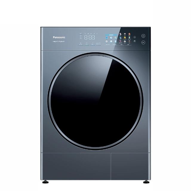 【Panasonic 國際牌】家電快配★10公斤HEAT PUMP乾衣機-銀河藍(NH-VS100HP-B)
