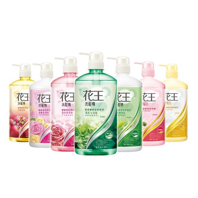 【Kao 花王】暢銷洗髮精/潤髮乳750ml(多款任選)