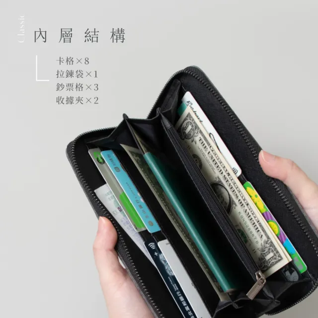 【KAKA】正品 長夾 手拿包 皮包 手機包 錢包 男生 男士 男用 皮夾 錢夾 男夾