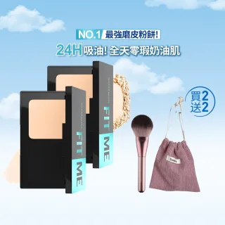 商品圖
