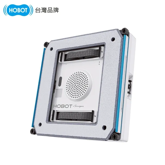 【HOBOT 玻妞】擦玻璃機器人 HOBOT-SP10 (噴擦刮超透亮/廣角雙側雙噴水/便攜式收納盒)