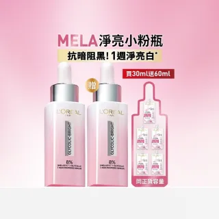商品圖