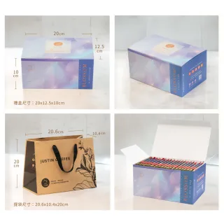 【JC咖啡】濾掛咖啡禮盒│單一莊園-衣索比亞藝妓村藝伎綠標日曬x1盒│淺焙(10gx20包;附提袋)中秋禮盒推薦