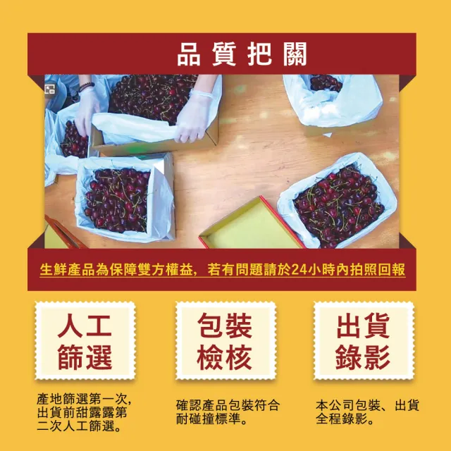 【甜露露】紐西蘭佳沛綠色奇異果30入x1箱(3.3kg±10%)