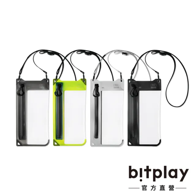 【bitplay】AquaSeal 2-way 全防水手機袋 (防水包、防水袋、朔溪、水上活動/滑雪/雨天/雨季/雪地)