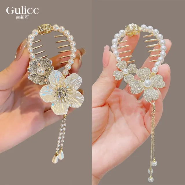 【Gulicc 古莉可】馬尾扣 氣質流蘇 花朵馬尾夾(7夕情人節 生日 髮飾 頭飾 流蘇)