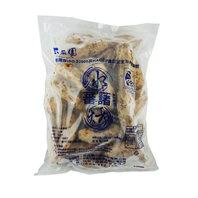 【瓜瓜園】冰烤番薯3kgx1包(台農57號地瓜)