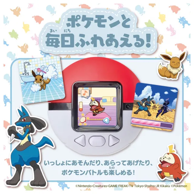 【POKEMON 精靈寶可夢】寶可夢好朋友照顧摸摸電子機