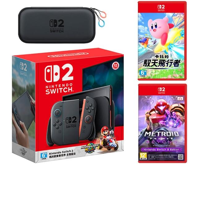 【Nintendo 任天堂】Switch 2 瑪利歐賽車世界 主機組+《馭天飛行者》+《密特羅德》+《原廠便攜包》+《9H貼