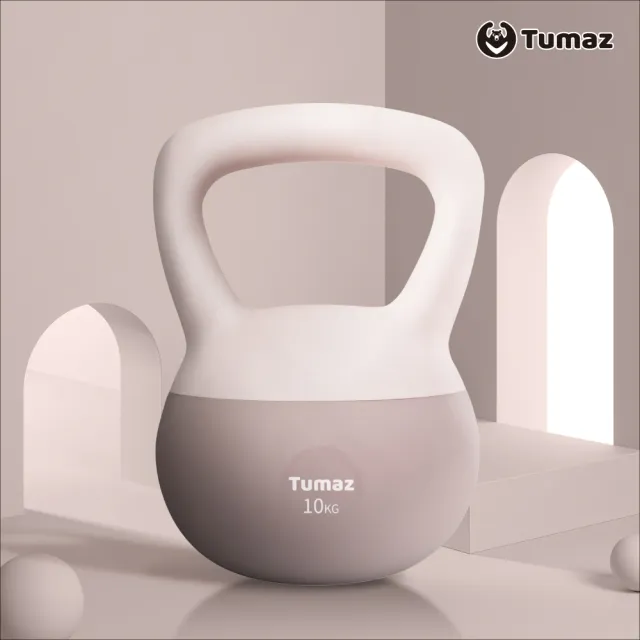 【Tumaz 月熊】居家軟式壺鈴10KG