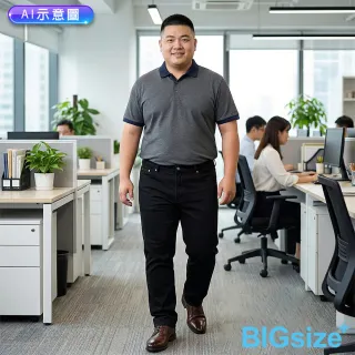 【B+ 大尺碼專家】現貨 大尺碼 天絲棉 防褪色 彈性 小直筒褲 (0203046)