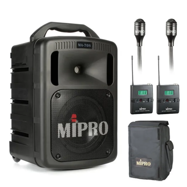 【MIPRO】MA-708雙頻豪華型無線擴音機UHF 贈原廠防塵收納套SC-708