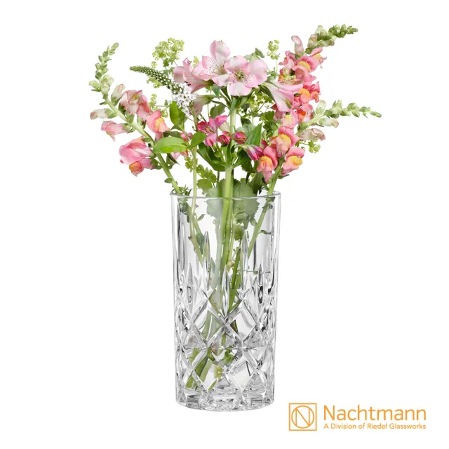 【Nachtmann】Noblesse經典貴族系列-28cm花瓶(新品上市)