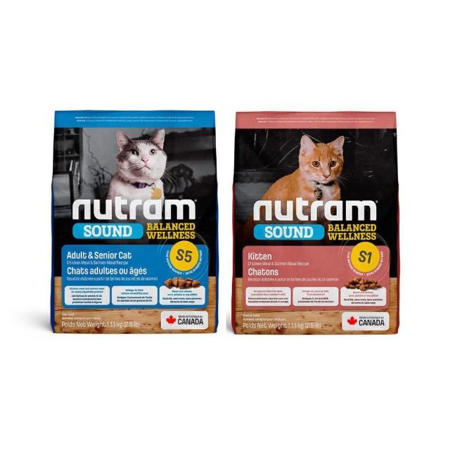 【Nutram 紐頓】S1/S5無穀均衡健康系列貓飼料 2kg/4.4lb(幼貓/成貓、貓糧)