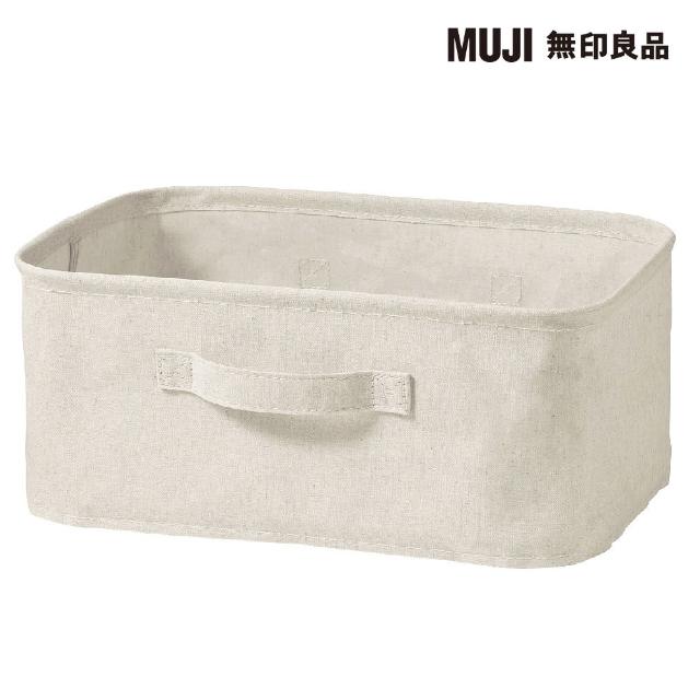 【MUJI 無印良品】聚酯纖維麻收納箱/長方形/小(約寬37×深26×高16 cm)
