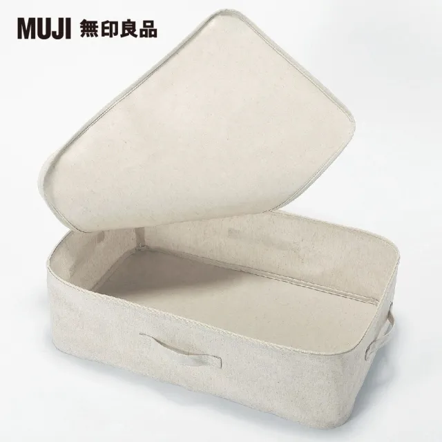 【MUJI 無印良品】聚酯纖維麻收納箱/衣物箱/附蓋(約寬59×深39×高18 cm)