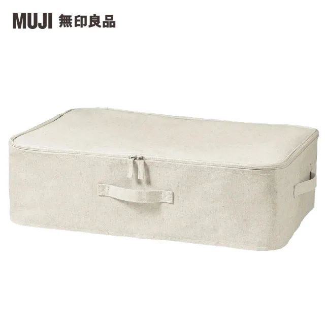 【MUJI 無印良品】聚酯纖維麻收納箱/衣物箱/附蓋(約寬59×深39×高18 cm)