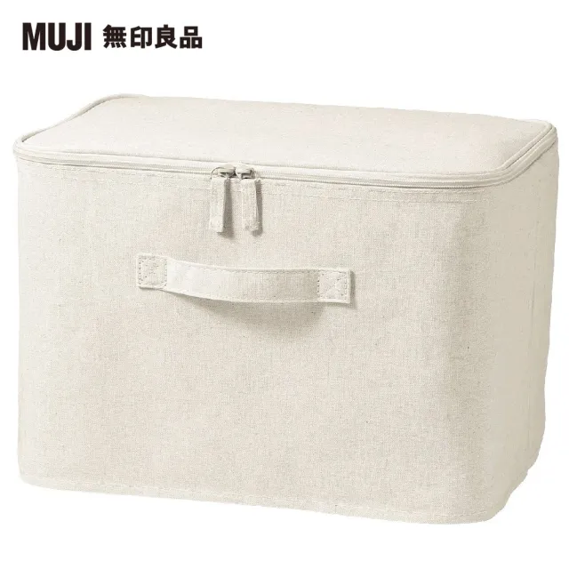 【MUJI 無印良品】聚酯纖維麻收納箱/長方形/中/附蓋(約寬37×深26×高26 cm)