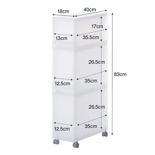 【MUJI 無印良品】PP附輪收納箱/1號