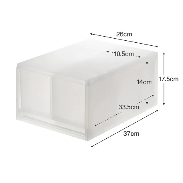 【MUJI 無印良品】PP盒/深型/2格/附隔板/正反疊/