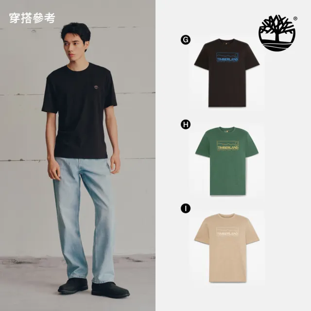 【Timberland】精選休閒印花T恤 短袖上衣 男款 (多款任選)