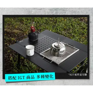 【NUIT 努特】X-悍將2 鋁合金IGT 5單位 折疊桌 鋁合金桌 便攜桌 半單位 IGT桌 (NTT100)