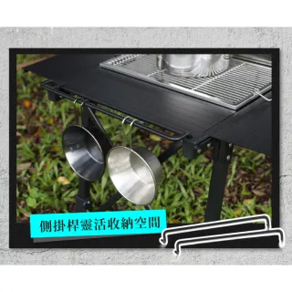 【NUIT 努特】X-悍將2 鋁合金IGT 5單位 折疊桌 鋁合金桌 便攜桌 半單位 IGT桌 (NTT100)