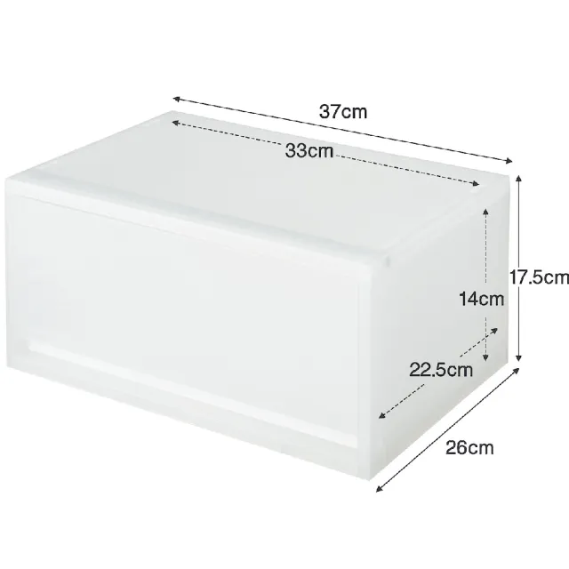【MUJI 無印良品】PP資料盒/橫式/深型 整體：約寬37×深26×高17.5cm　內寸：約寬33.5×深22.5×高14cm